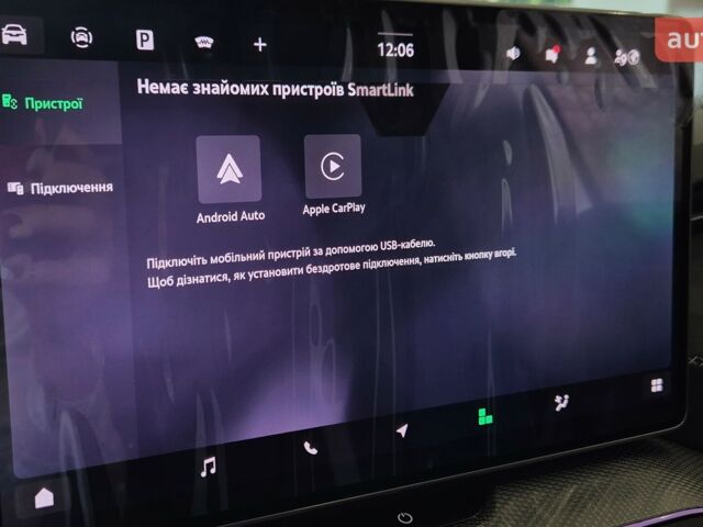 купить новое авто Шкода Kodiaq 2025 года от официального дилера БАЗІС АВТО Skoda Шкода фото
