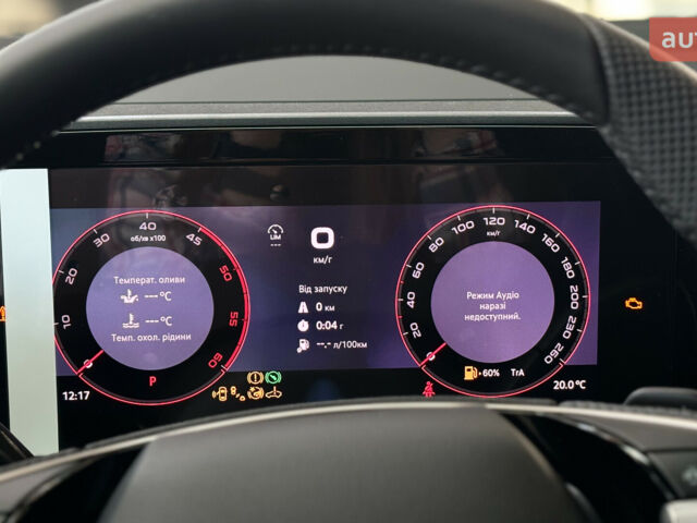 Шкода Kodiaq, об'ємом двигуна 1.97 л та пробігом 0 тис. км за 53140 $, фото 19 на Automoto.ua