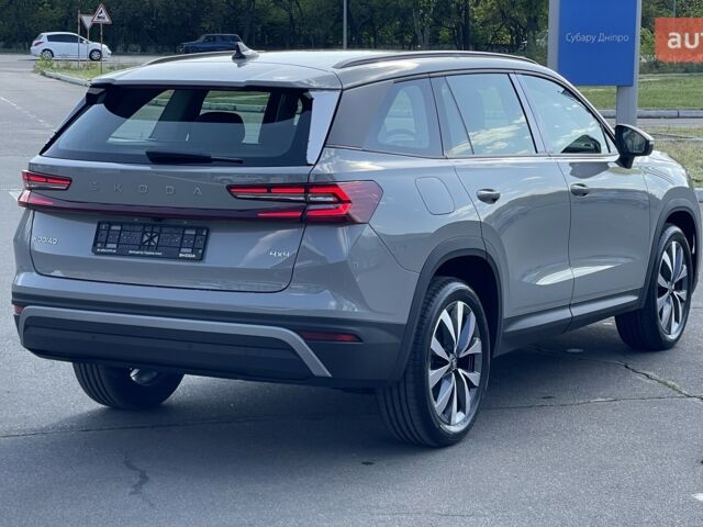 Шкода Kodiaq 2025 в Днепре (Днепропетровске) на Automoto.ua Шкода Kodiaq, объемом двигателя 1.98 л и пробегом 0 тыс. км за 40557 $, фото 30 на Automoto.ua