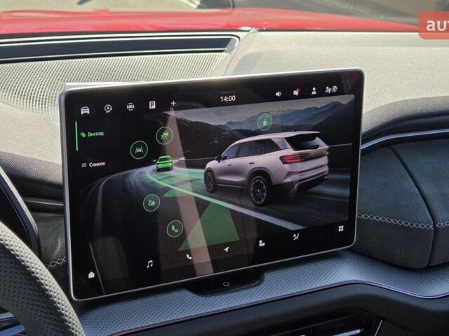 купить новое авто Шкода Kodiaq 2025 года от официального дилера Віннер Центр Київ Шкода фото