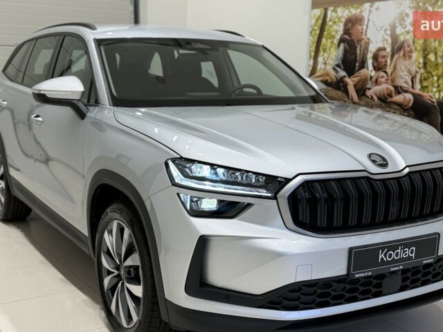 купить новое авто Шкода Kodiaq 2025 года от официального дилера Альянс-ІФ Skoda Шкода фото