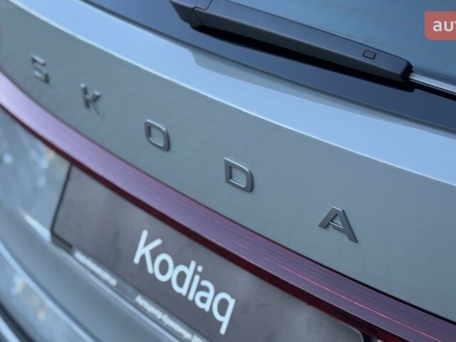 купити нове авто Шкода Kodiaq 2025 року від офіційного дилера Автоцентр-Кременчук Шкода фото