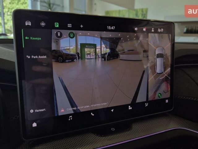 купить новое авто Шкода Kodiaq 2025 года от официального дилера БАЗІС АВТО Skoda Шкода фото