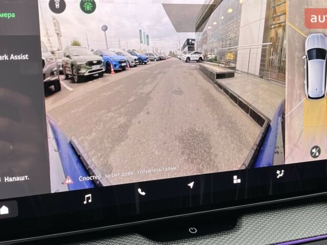 купить новое авто Шкода Kodiaq 2025 года от официального дилера Віннер Центр Київ Шкода фото