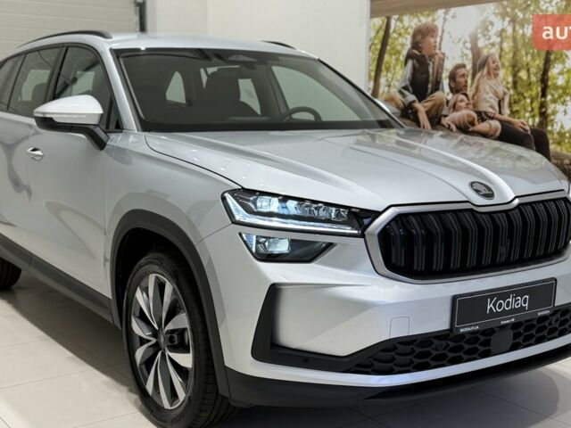 купить новое авто Шкода Kodiaq 2025 года от официального дилера Альянс-ІФ Skoda Шкода фото