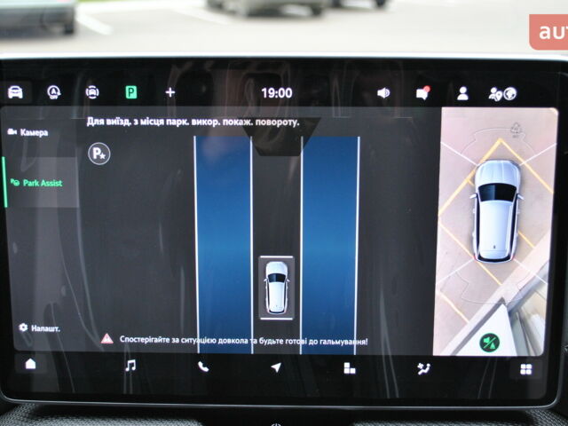 купити нове авто Шкода Kodiaq 2025 року від офіційного дилера Автотрейдінг-Вінниця SKODA Шкода фото