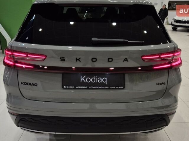 купити нове авто Шкода Kodiaq 2025 року від офіційного дилера БАЗІС АВТО Skoda Шкода фото