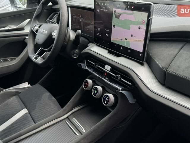 купить новое авто Шкода Kodiaq 2025 года от официального дилера Автоцентр-Кременчук Шкода фото