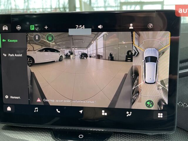 купить новое авто Шкода Kodiaq 2025 года от официального дилера Прага Авто на Кільцевій Шкода фото