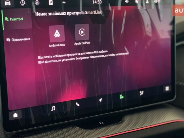 купить новое авто Шкода Kodiaq 2025 года от официального дилера Автотрейдінг-Вінниця SKODA Шкода фото