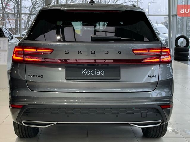 купить новое авто Шкода Kodiaq 2025 года от официального дилера Прага Авто на Кільцевій Шкода фото
