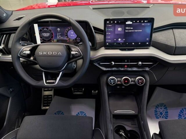 купить новое авто Шкода Kodiaq 2025 года от официального дилера Автотрейдiнг-Одеса Skoda Шкода фото