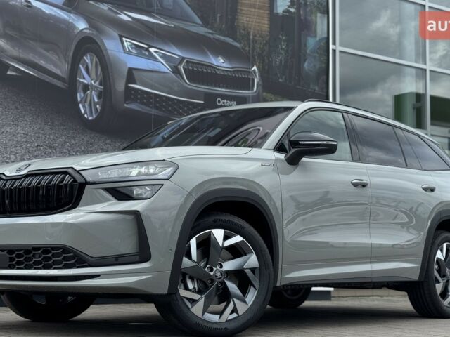 купить новое авто Шкода Kodiaq 2025 года от официального дилера Автоцентр-Кременчук Шкода фото