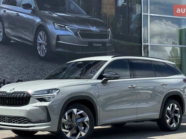 купити нове авто Шкода Kodiaq 2025 року від офіційного дилера Автоцентр-Кременчук Шкода фото