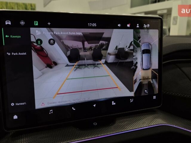 купить новое авто Шкода Kodiaq 2025 года от официального дилера БАЗІС АВТО Skoda Шкода фото