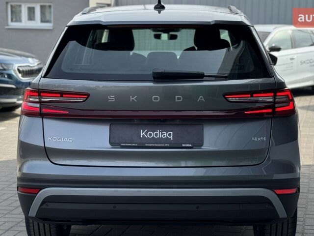 купить новое авто Шкода Kodiaq 2025 года от официального дилера Автоцентр-Кременчук Шкода фото