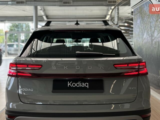 Шкода Kodiaq 2025 года купить новое авто Шкода Kodiaq 2025 года от официального дилера Автоцентр AUTO.RIA Шкода фото