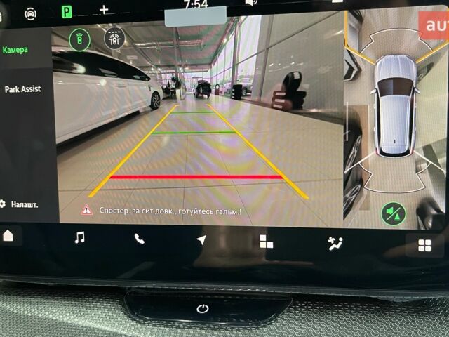 купить новое авто Шкода Kodiaq 2025 года от официального дилера Прага Авто на Кільцевій Шкода фото