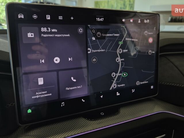 купить новое авто Шкода Kodiaq 2025 года от официального дилера БАЗІС АВТО Skoda Шкода фото