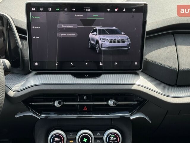 купити нове авто Шкода Kodiaq 2025 року від офіційного дилера Автоцентр-Кременчук Шкода фото