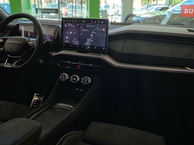 купити нове авто Шкода Kodiaq 2025 року від офіційного дилера БАЗІС АВТО Skoda Шкода фото