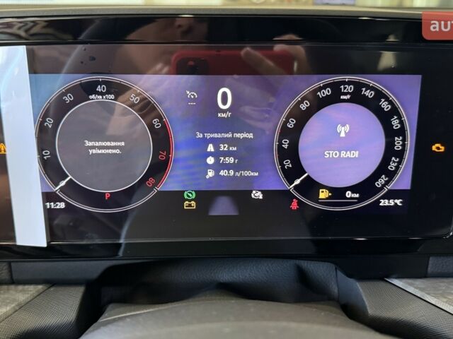 купить новое авто Шкода Kodiaq 2025 года от официального дилера Автоцентр AUTO.RIA Шкода фото