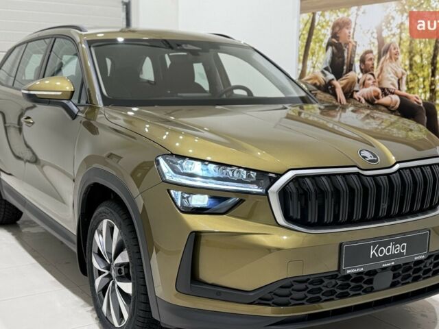 купить новое авто Шкода Kodiaq 2025 года от официального дилера Альянс-ІФ Skoda Шкода фото