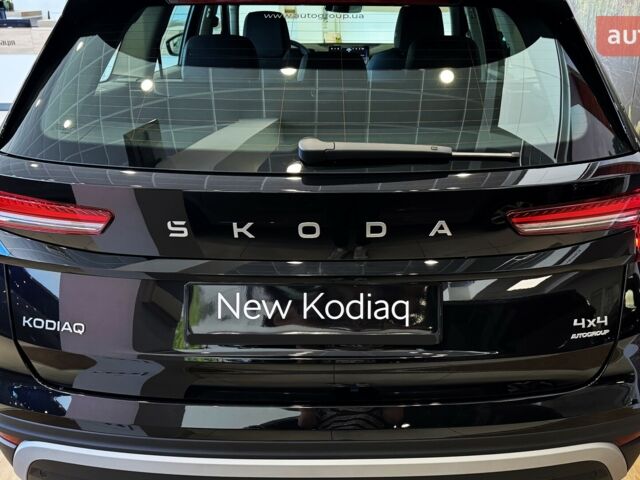 купить новое авто Шкода Kodiaq 2025 года от официального дилера Автоцентр AUTO.RIA Шкода фото