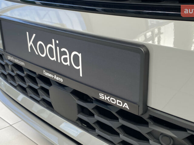 купить новое авто Шкода Kodiaq 2025 года от официального дилера Автомобільний Дім Галич-Авто Шкода фото