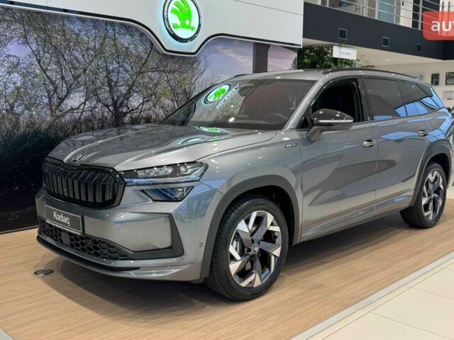 купить новое авто Шкода Kodiaq 2025 года от официального дилера Альянс-ІФ Skoda Шкода фото