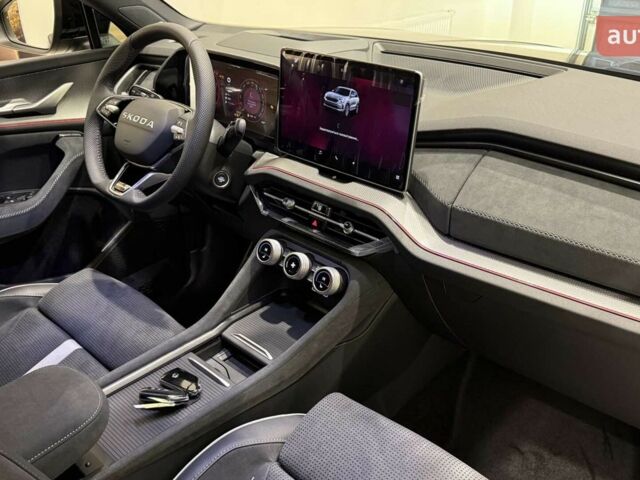 купити нове авто Шкода Kodiaq 2025 року від офіційного дилера Альянс-ІФ Skoda Шкода фото