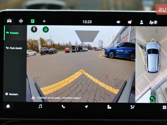 купить новое авто Шкода Kodiaq 2025 года от официального дилера Автотрейдінг-Вінниця SKODA Шкода фото