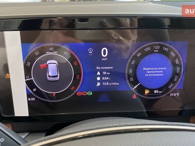 купити нове авто Шкода Kodiaq 2025 року від офіційного дилера Автоцентр AUTO.RIA Шкода фото