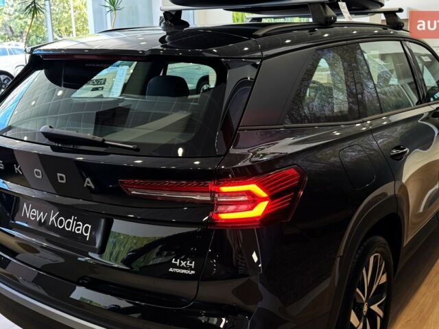 купить новое авто Шкода Kodiaq 2025 года от официального дилера Автоцентр AUTO.RIA Шкода фото
