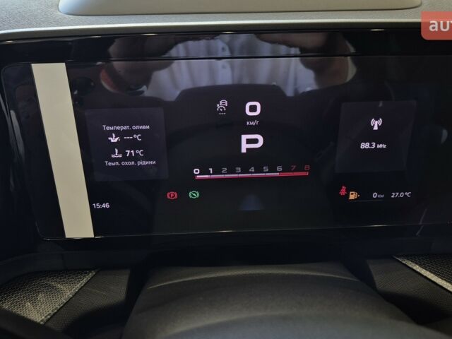 купить новое авто Шкода Kodiaq 2025 года от официального дилера БАЗІС АВТО Skoda Шкода фото