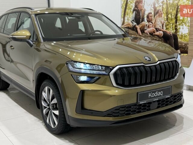 купить новое авто Шкода Kodiaq 2025 года от официального дилера Альянс-ІФ Skoda Шкода фото
