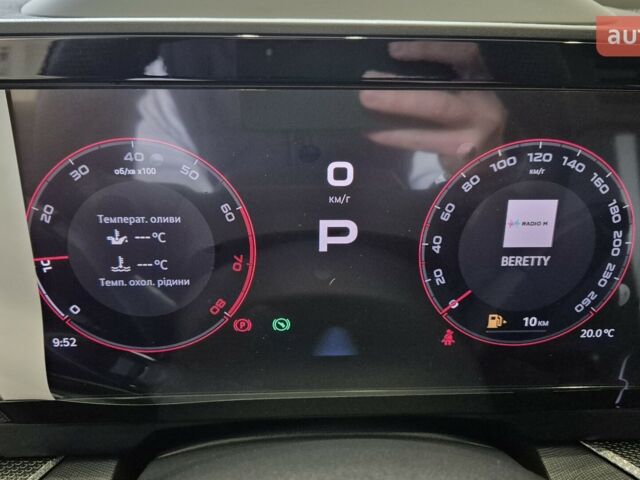 купити нове авто Шкода Kodiaq 2025 року від офіційного дилера БАЗІС АВТО Skoda Шкода фото