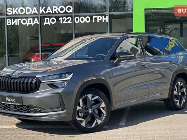 купить новое авто Шкода Kodiaq 2025 года от официального дилера Автотрейдінг-Вінниця SKODA Шкода фото
