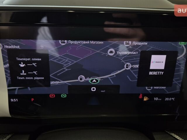 купити нове авто Шкода Kodiaq 2025 року від офіційного дилера БАЗІС АВТО Skoda Шкода фото