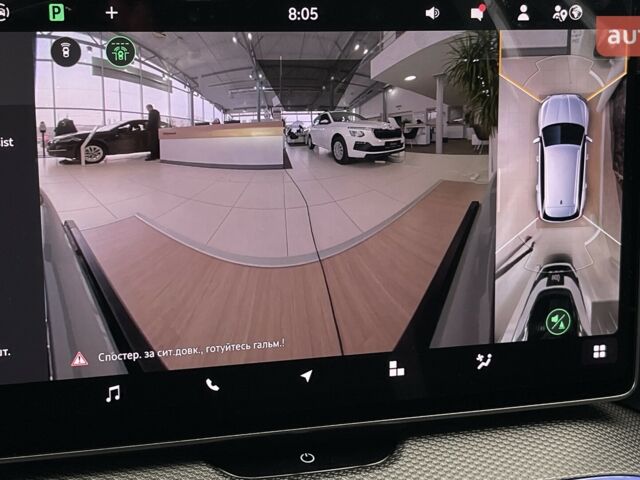 Шкода Kodiaq 2025 в Киеве на Automoto.ua Шкода Kodiaq, объемом двигателя 1.97 л и пробегом 0 тыс. км за 51286 $, фото 18 на Automoto.ua