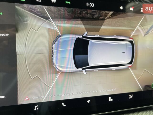 Шкода Kodiaq 2025 в Киеве на Automoto.ua Шкода Kodiaq, объемом двигателя 1.97 л и пробегом 0 тыс. км за 50991 $, фото 32 на Automoto.ua