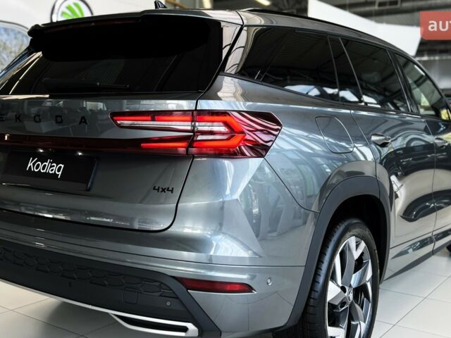 купить новое авто Шкода Kodiaq 2025 года от официального дилера Автоцентр AUTO.RIA Шкода фото