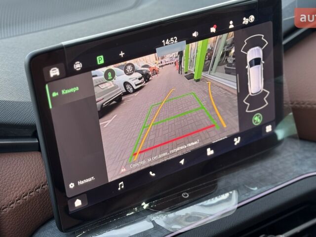 купити нове авто Шкода Kodiaq 2025 року від офіційного дилера Автоцентр-Кременчук Шкода фото