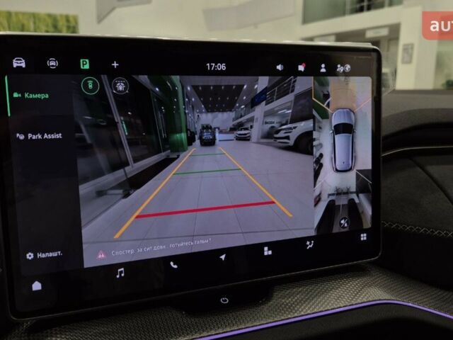 купити нове авто Шкода Kodiaq 2025 року від офіційного дилера БАЗІС АВТО Skoda Шкода фото