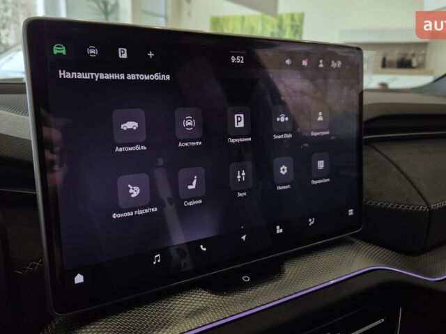 купити нове авто Шкода Kodiaq 2025 року від офіційного дилера БАЗІС АВТО Skoda Шкода фото