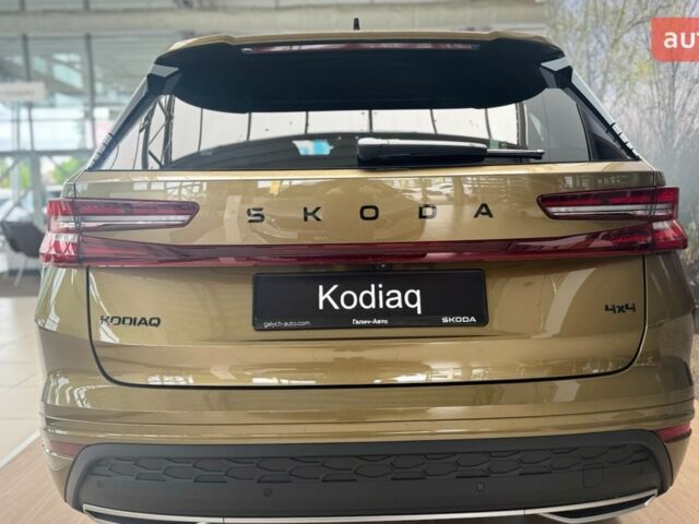 купити нове авто Шкода Kodiaq 2025 року від офіційного дилера Автомобільний Дім Галич-Авто Шкода фото