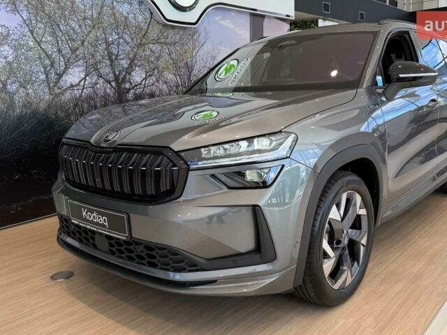 купить новое авто Шкода Kodiaq 2025 года от официального дилера Альянс-ІФ Skoda Шкода фото