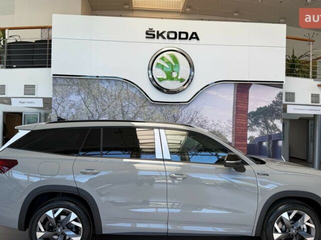 купить новое авто Шкода Kodiaq 2025 года от официального дилера Автотрейдiнг-Одеса Skoda Шкода фото