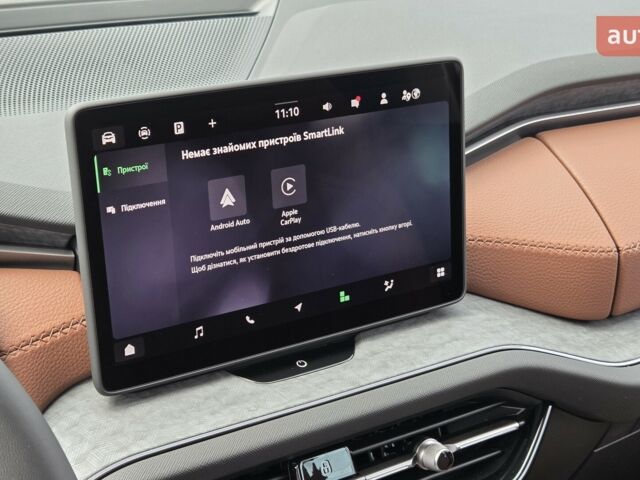 купить новое авто Шкода Kodiaq 2025 года от официального дилера Віннер Центр Київ Шкода фото