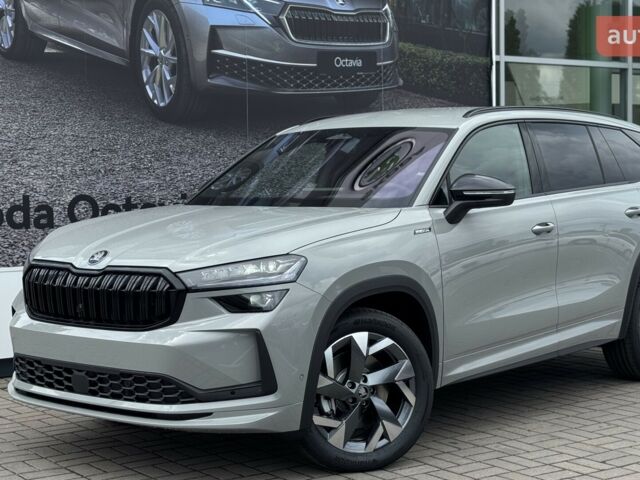 купити нове авто Шкода Kodiaq 2025 року від офіційного дилера Автоцентр-Кременчук Шкода фото